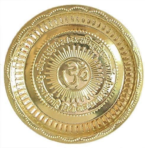 24K Puja Aarti Thali with Om Symbol and Gayatri Mantra  (6.5")
